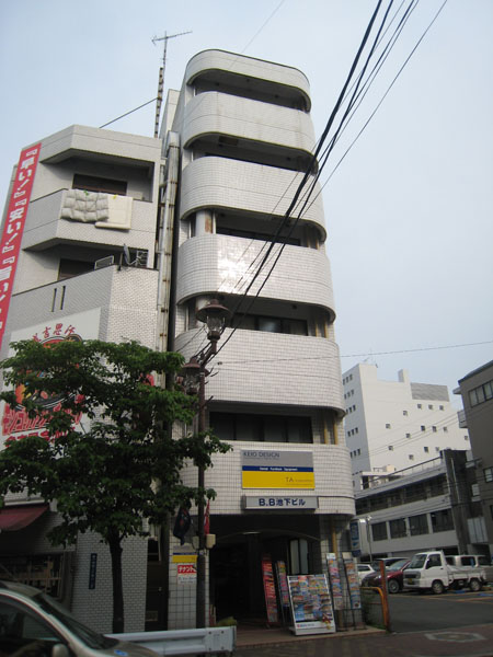 ＢＢ池下ビル