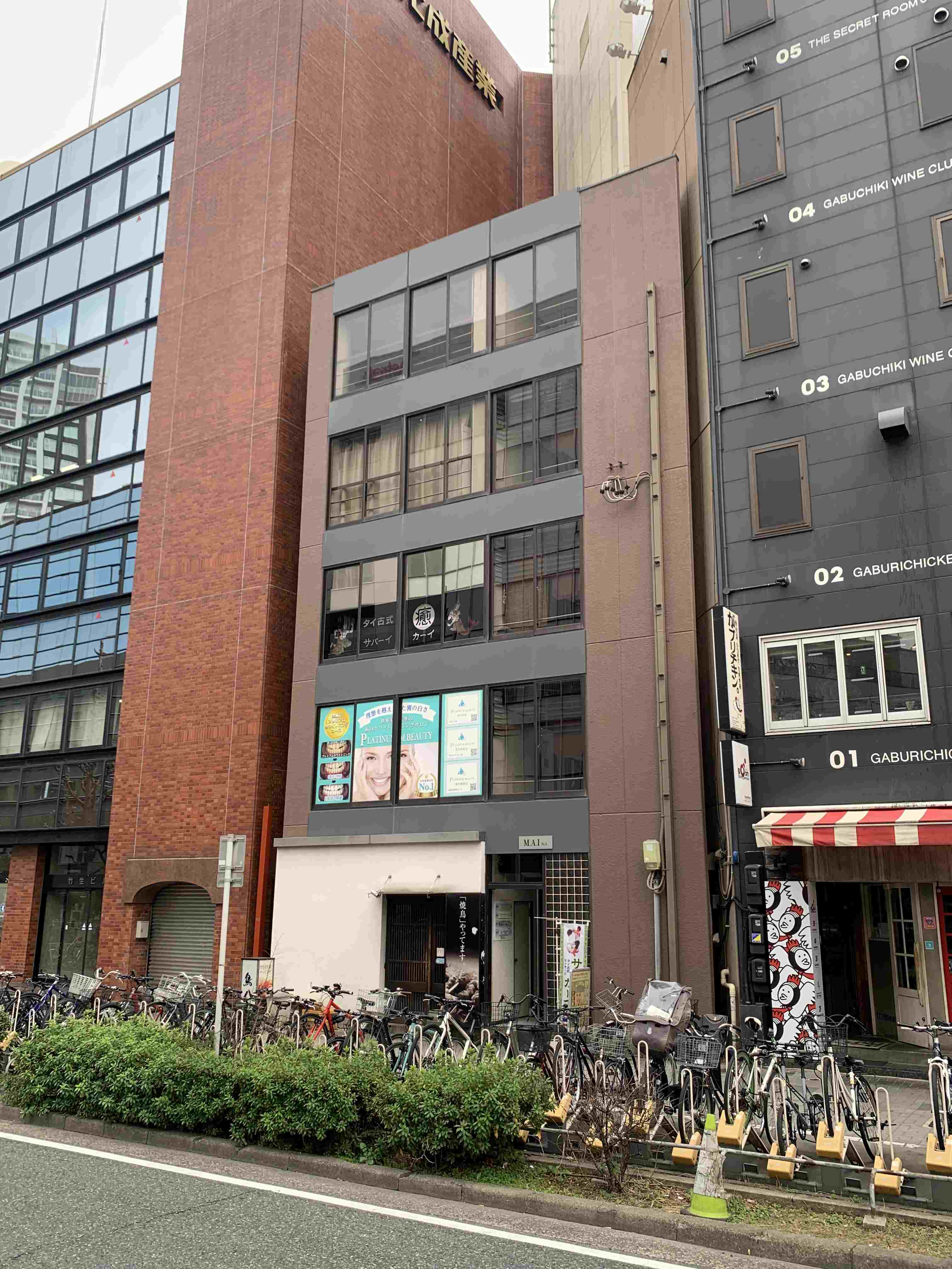 ＭＡＩビル