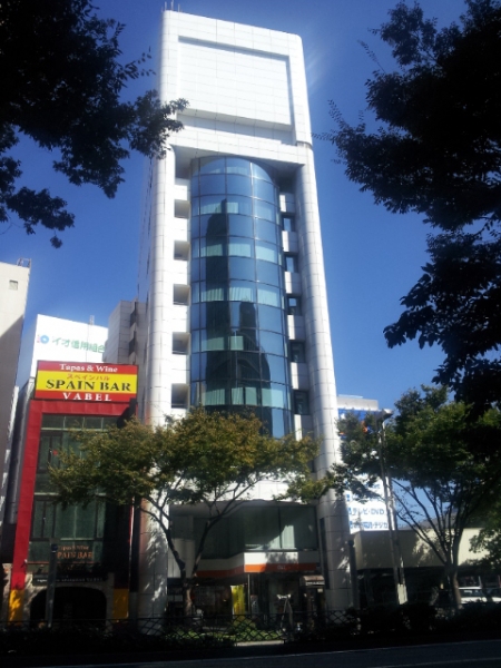 ＭＡＲＵＷＡ名駅ビル