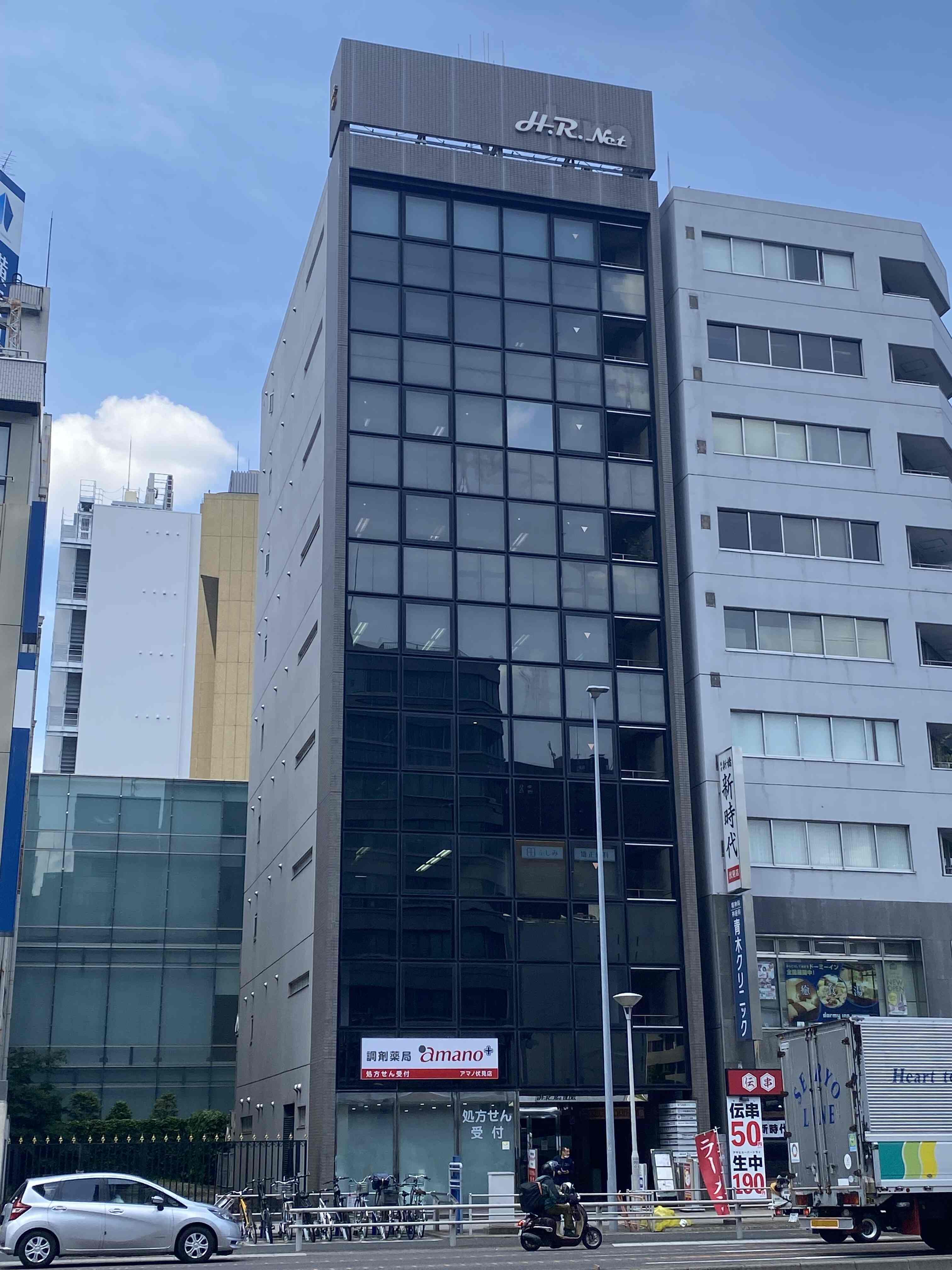 ＨＲ・ＮＥＴ伏見