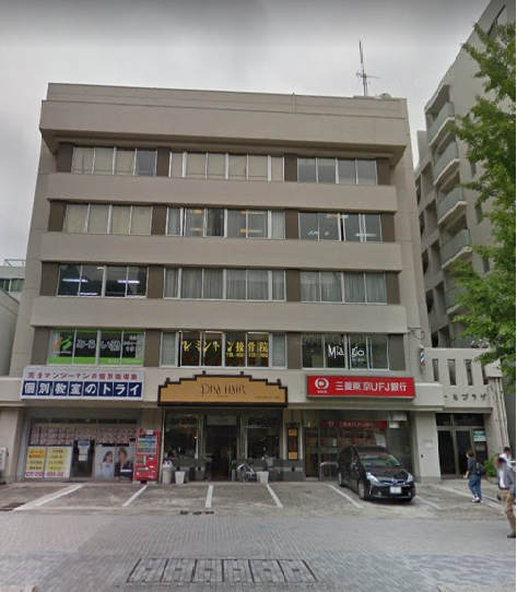 一社プラザ