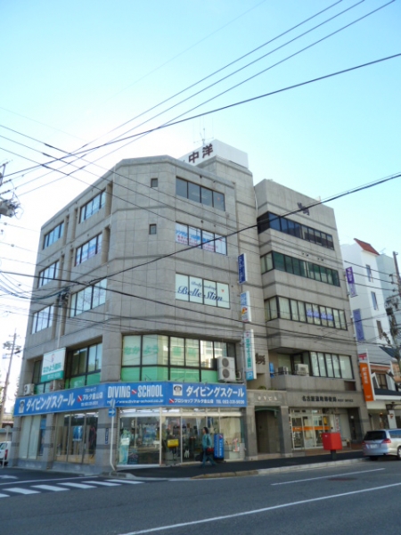 中洋