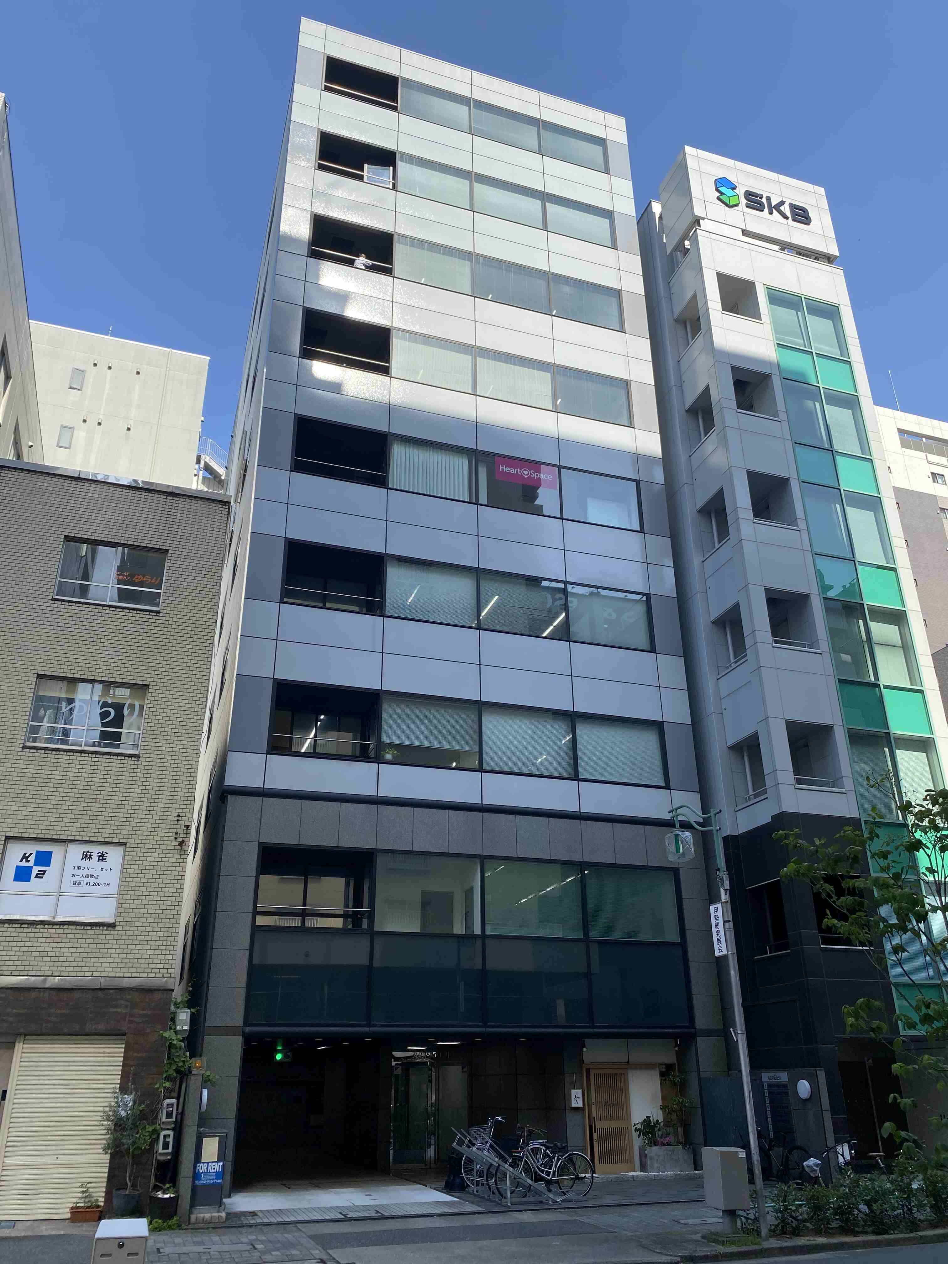 丸の内ｉａビル