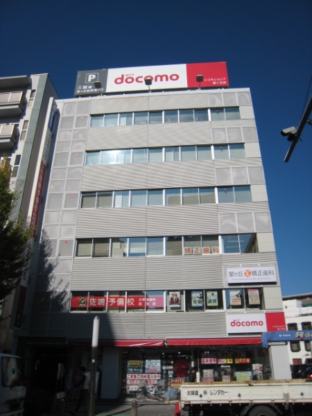 名古屋星ヶ丘
