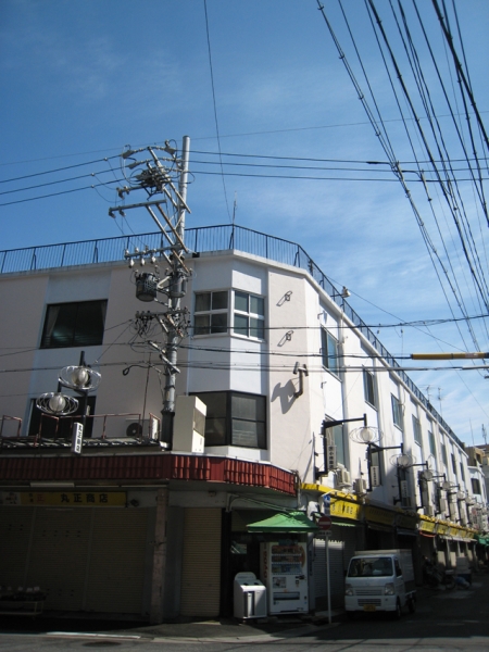 名古屋綜合市場