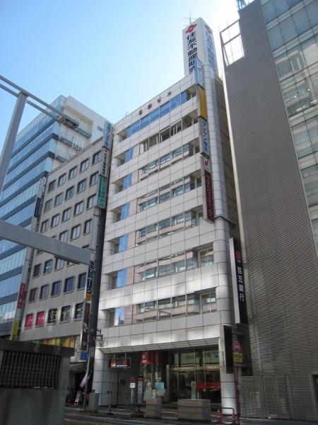 名駅ビルディング