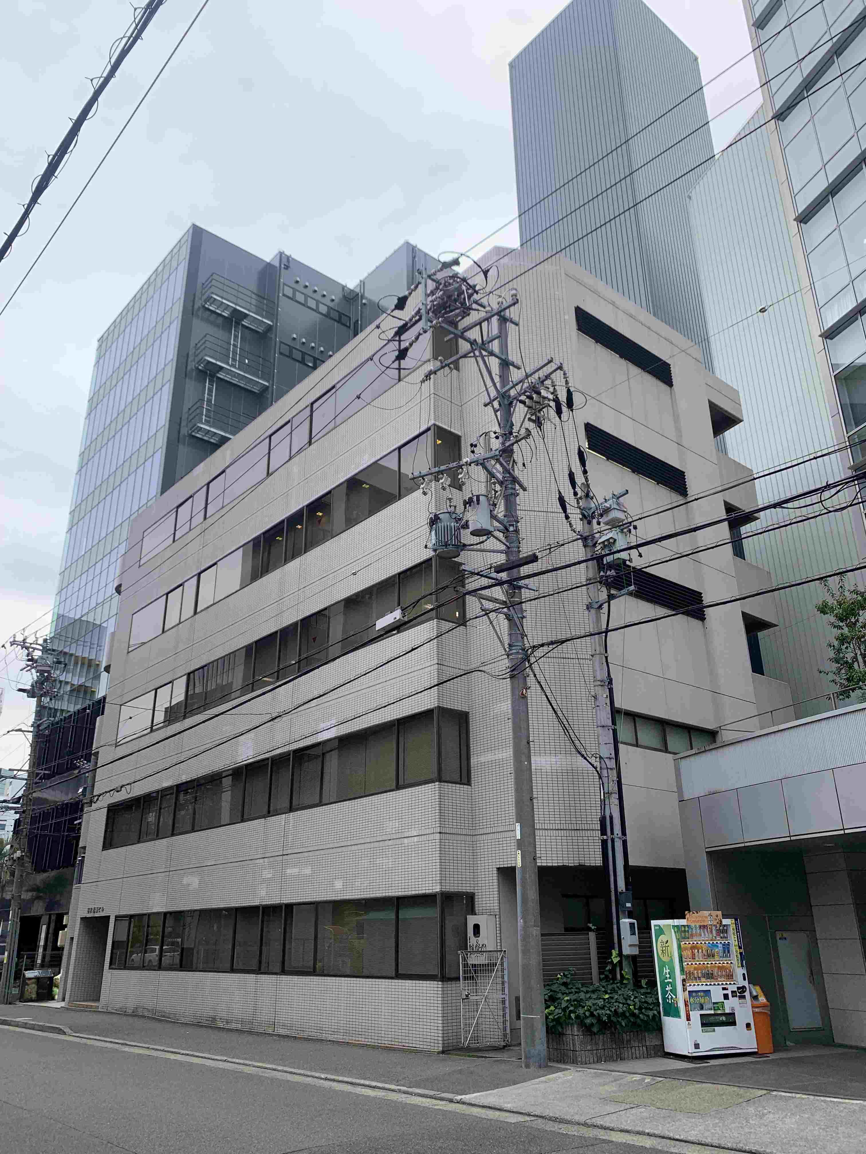 名駅近藤ビル