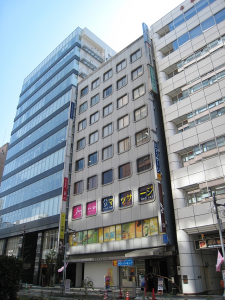 名駅エフワン
