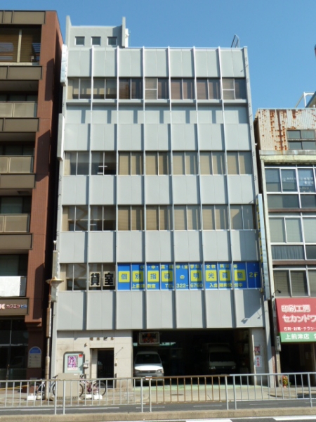 堀井ビル