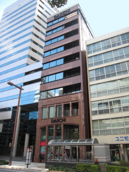 大一名駅ビル