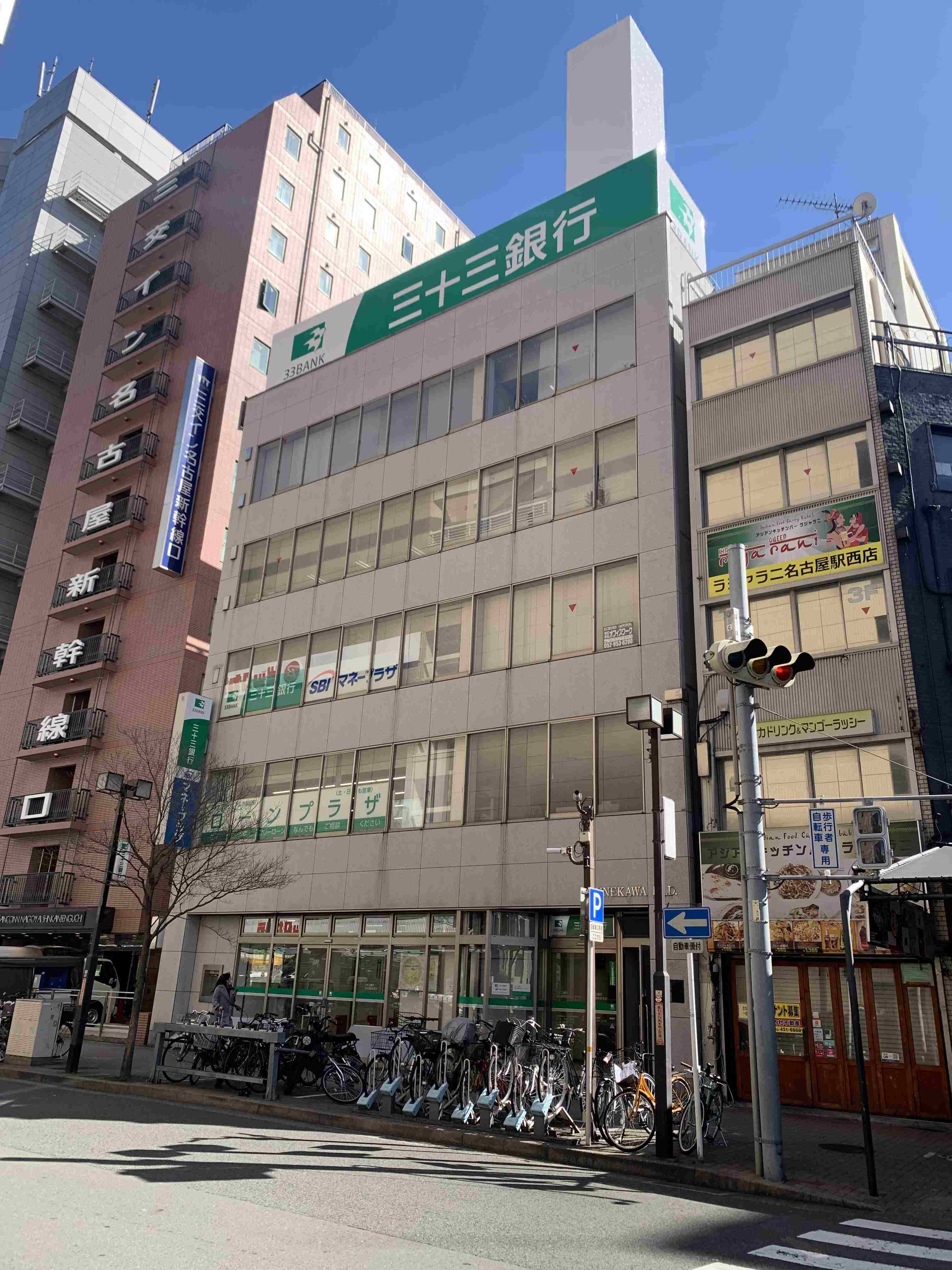 恒川ビル（椿町）
