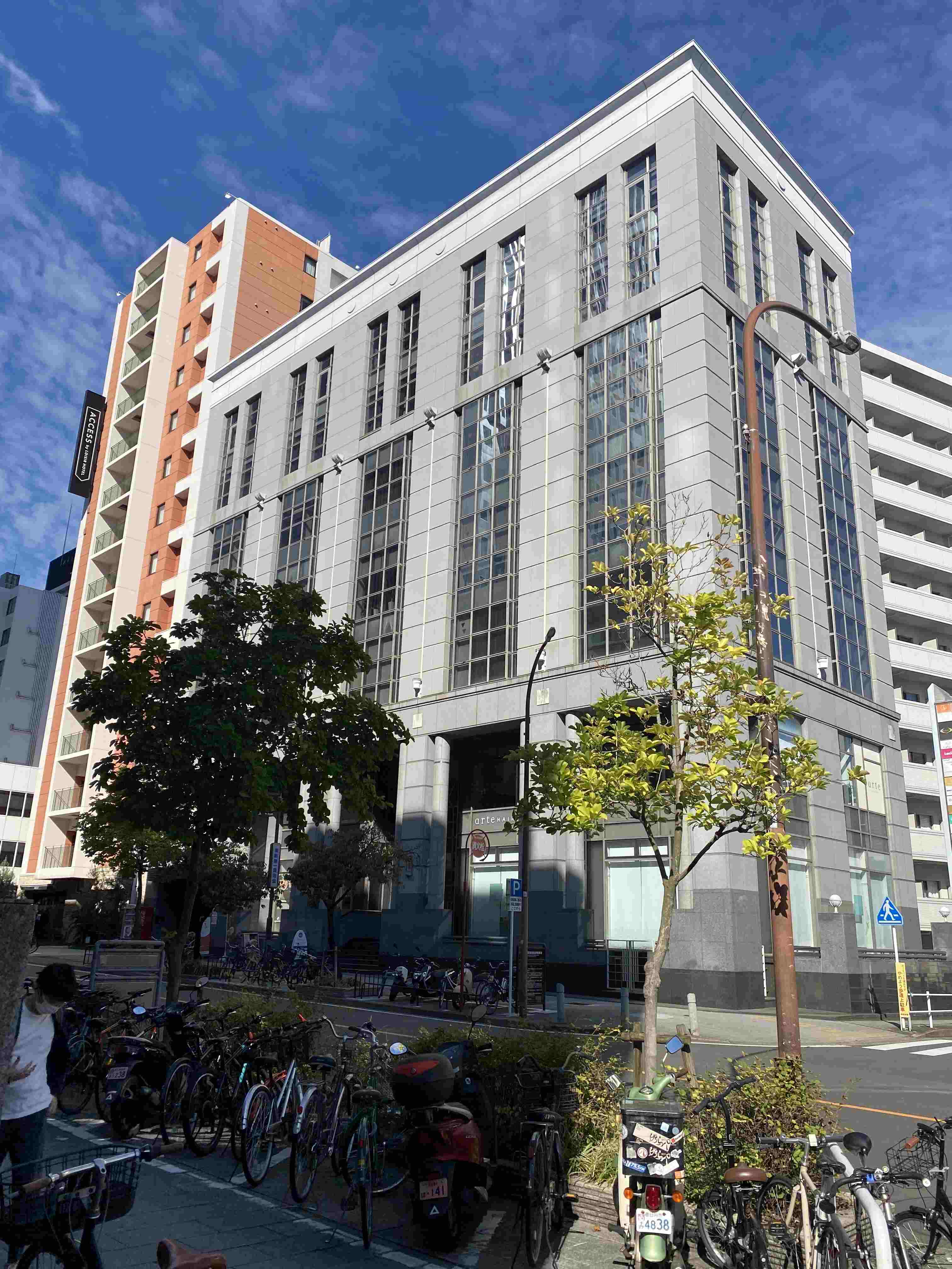 成田栄ビル
