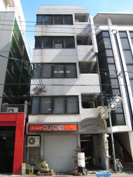 日宝伏見ポイントビル（旧伏見ポイントビル）