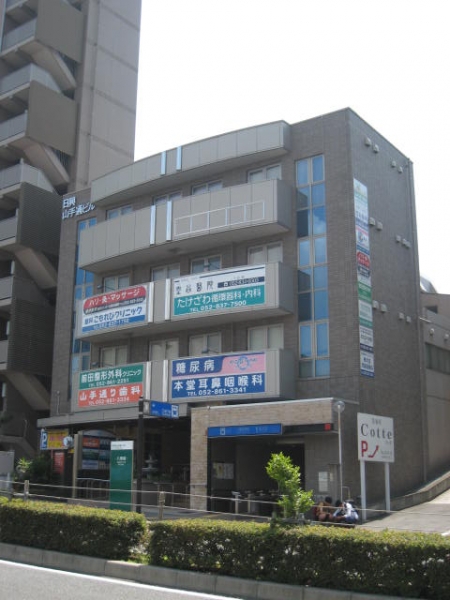 日興山手通ビル