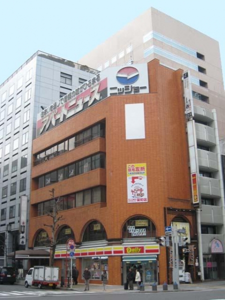 FUN FUN TOWER（ファンファンタワー）
