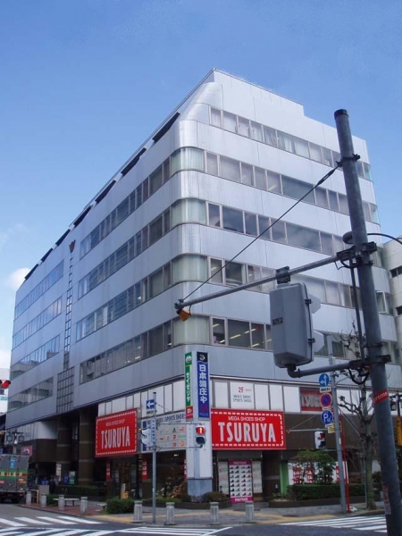 栄センタービル