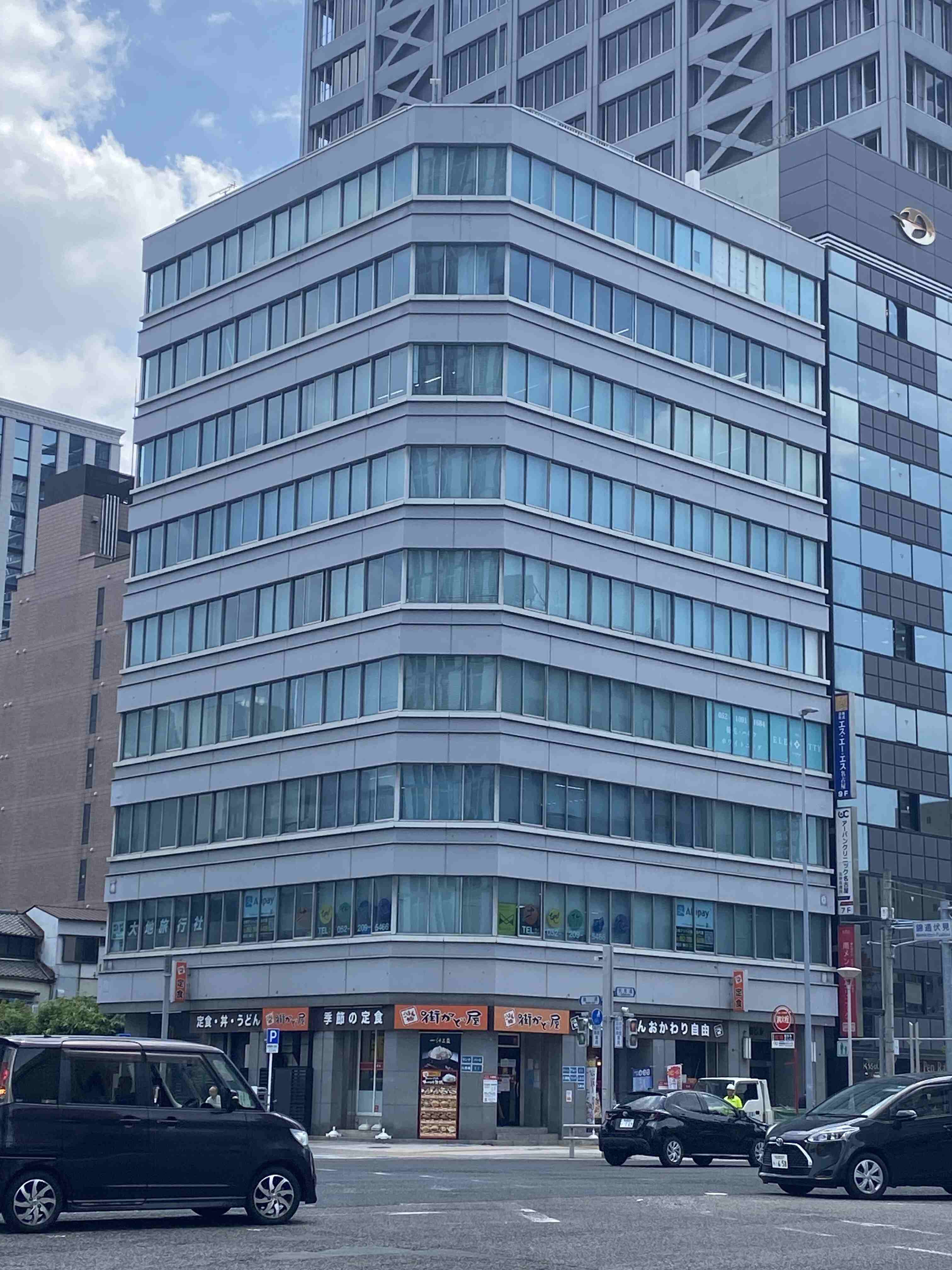 河越ビル