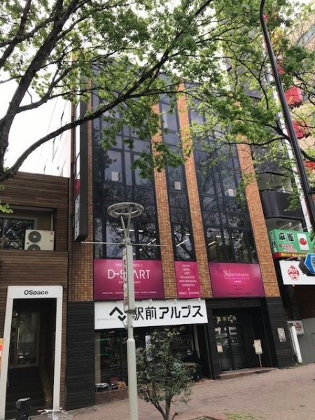 菱水