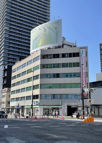 藤田ビル