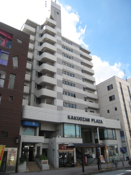 覚王山プラザ
