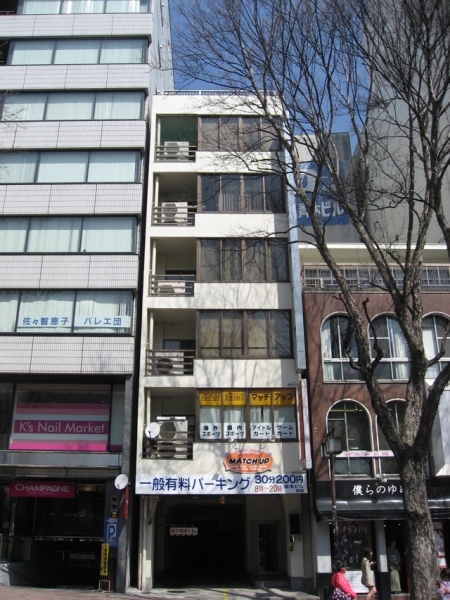 青木ビル西館