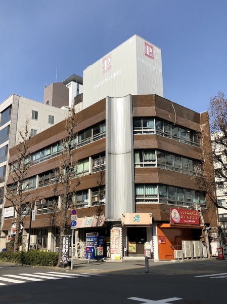 餅喜ビル