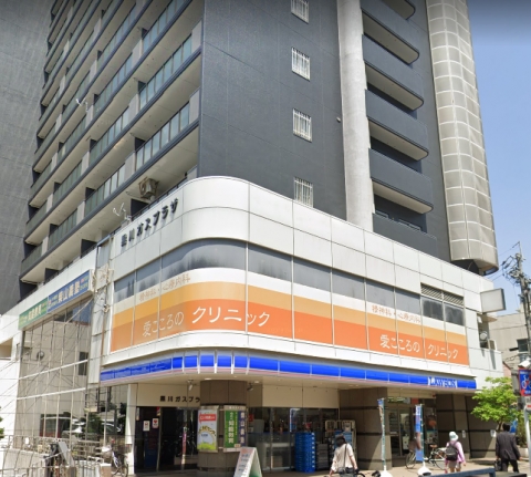 黒川ガスプラザ