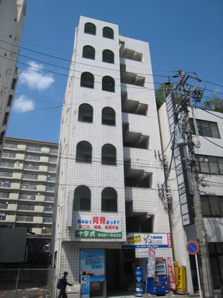 アイアン金山