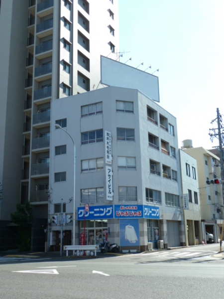 アサイビル