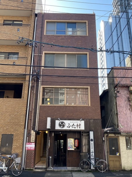 イトウビル（泉1）