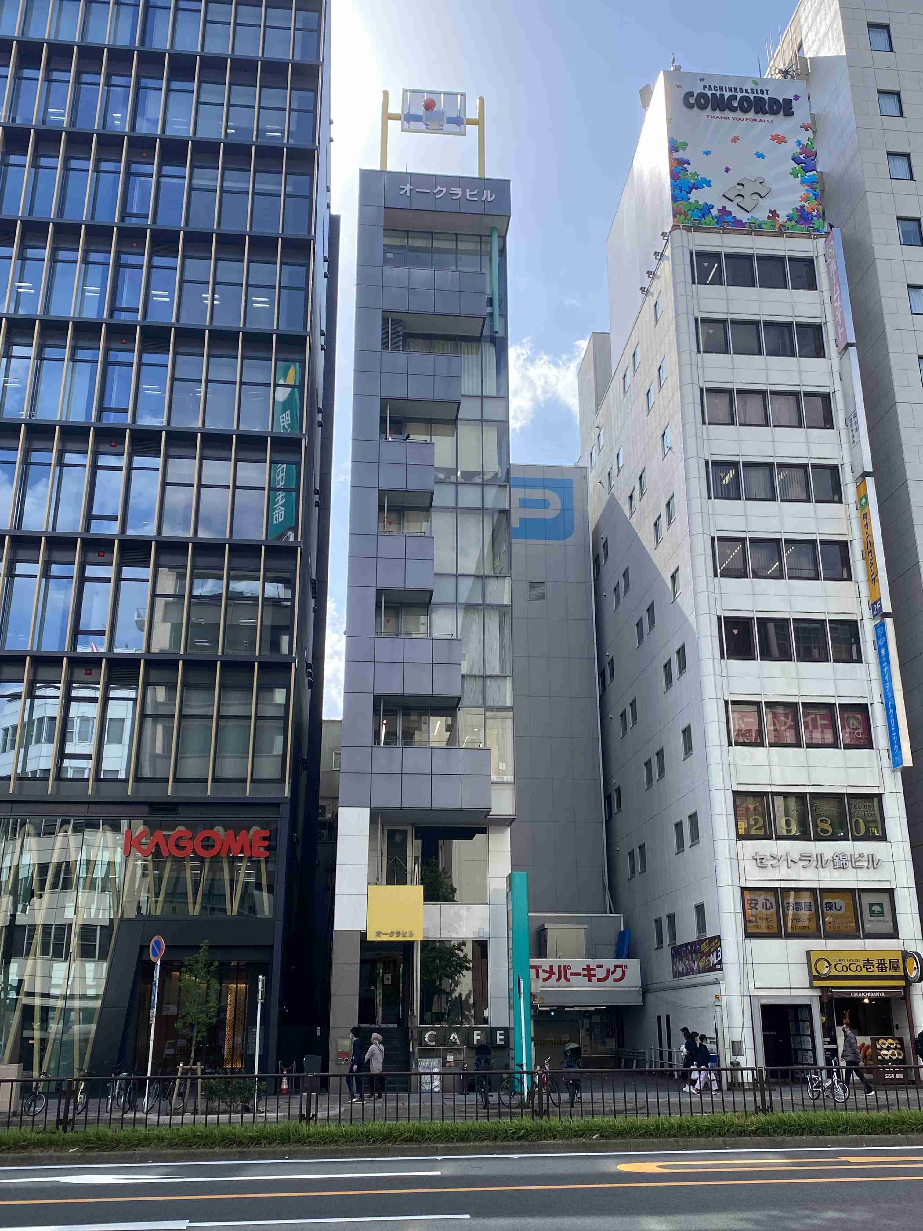 オークラ