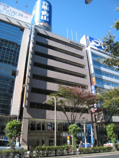 サカエ東栄ビル