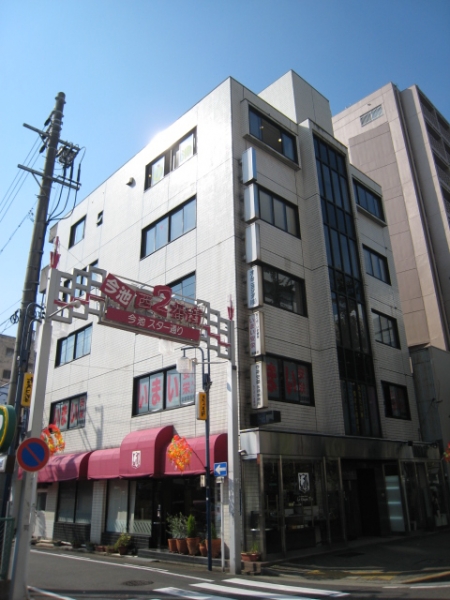 サンパワービル