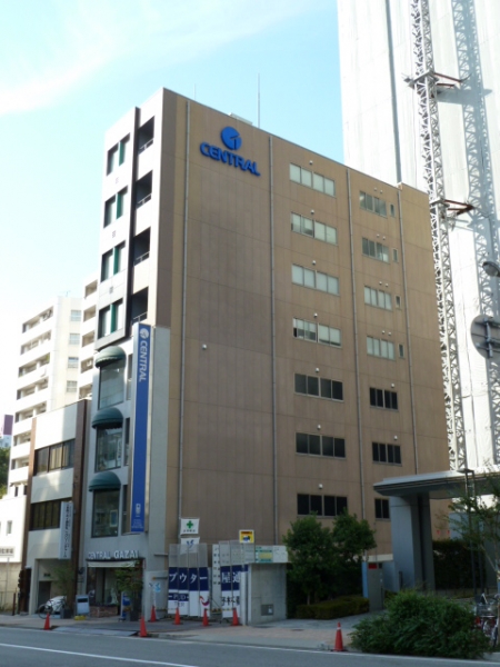 セントラルアートビル