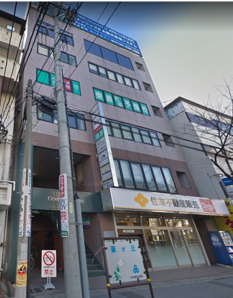 セントラルスクエア