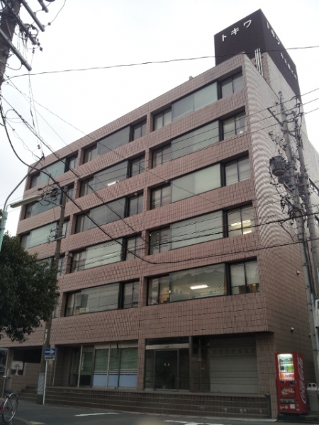 トキワ外土居