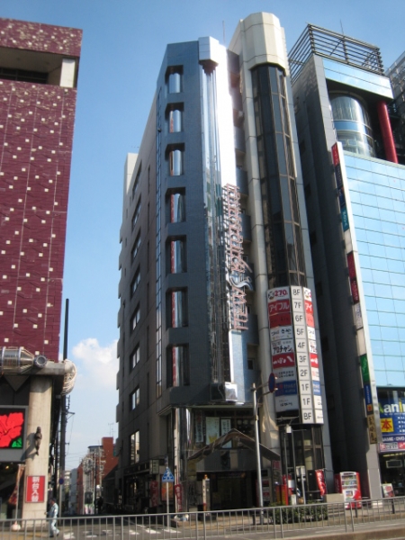 ニューズ金山ビル