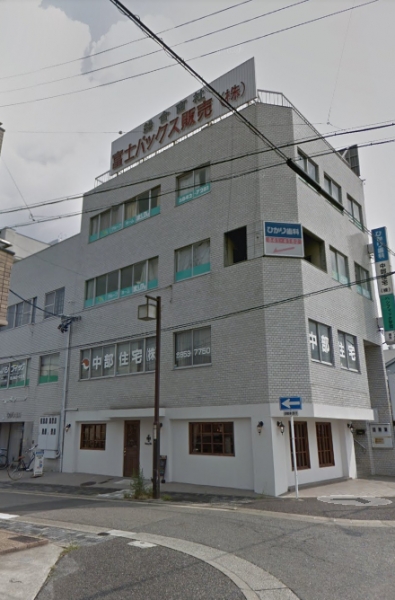 パックス恵方