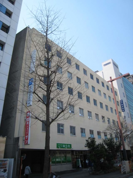 みねビル