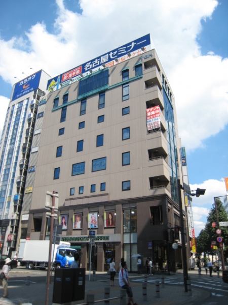 ヤガミ金山ビル