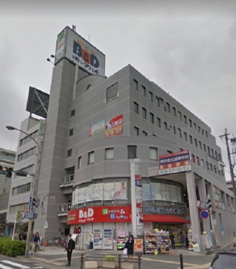 ラウンドスポット一社