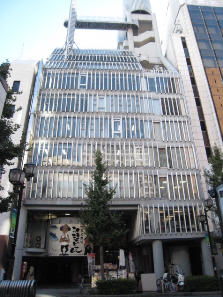 アーク栄東海ビル
