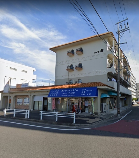 ハイツ駒