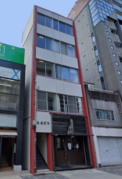 三正ビル