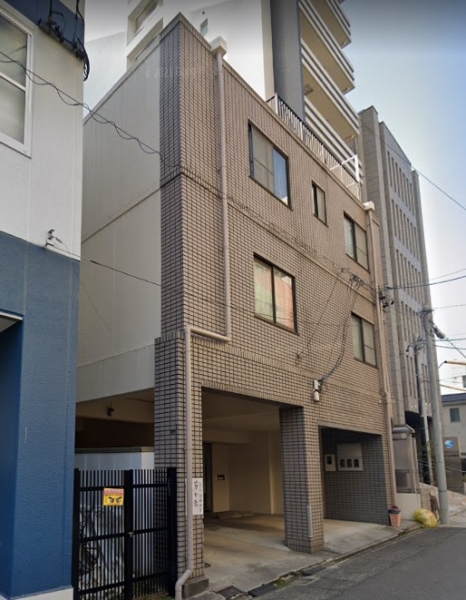 ごとう