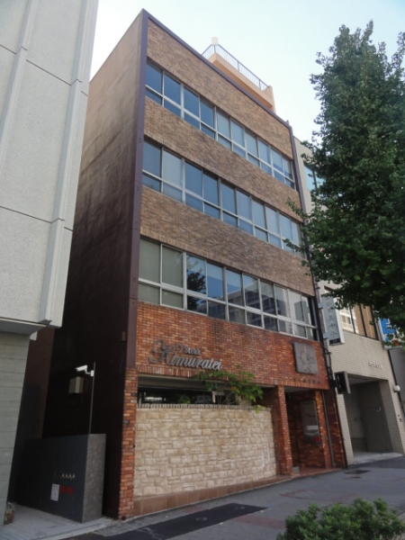 第一木村ビル