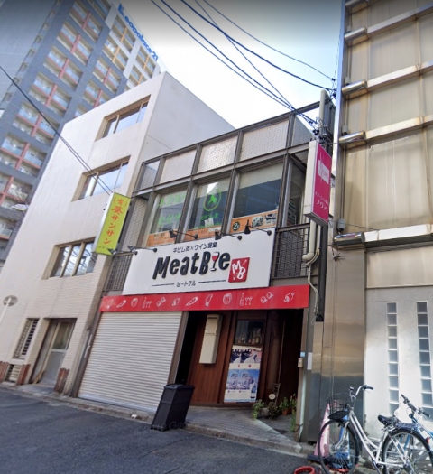 葵サンサン