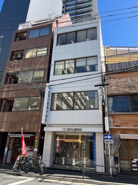 合同ビルディング
