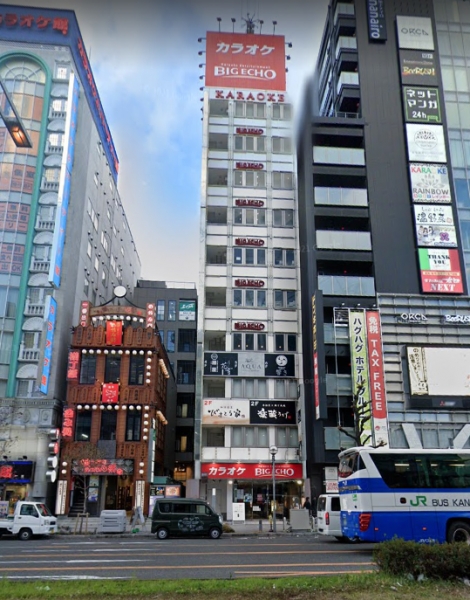 DK名古屋錦ビル