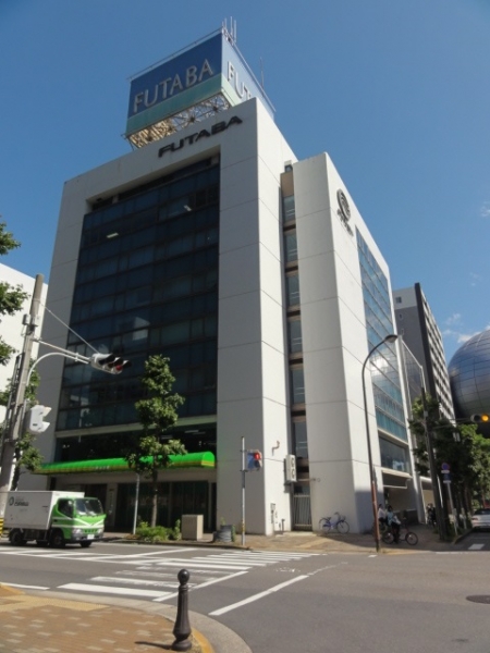 二葉ビル本館